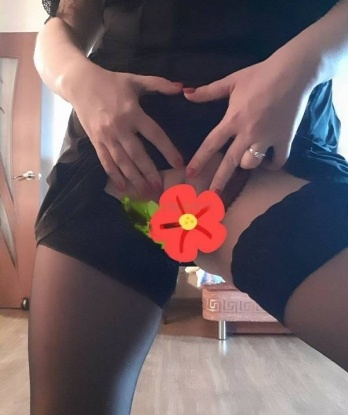 Яна